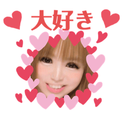 [LINEスタンプ] ひめスタ