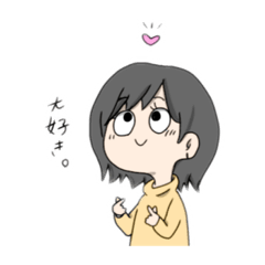 [LINEスタンプ] 仲良しやで。 fetchpriority=high