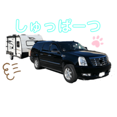 [LINEスタンプ] チワワとマントルとCAMP