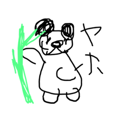 [LINEスタンプ] ようちえんのお絵描きらんど