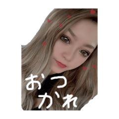 [LINEスタンプ] ゆうとともえちゃん