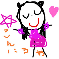 [LINEスタンプ] さえのようせいスタンプ