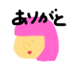 [LINEスタンプ] Atamakarafuru