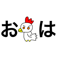 [LINEスタンプ] てがきどうぶつすたんぷ。
