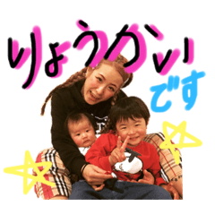[LINEスタンプ] むー＆てん