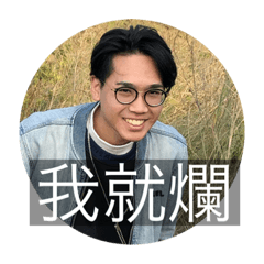 [LINEスタンプ] 喔喔喔喔喔喔喔喔喔喔喔