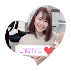[LINEスタンプ] kumi0216