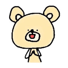 [LINEスタンプ] ゆる〜くすきを伝えるスタンプ