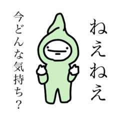 [LINEスタンプ] おりはすたんぷ