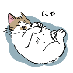 [LINEスタンプ] ねこといういきもの