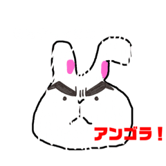 [LINEスタンプ] うさぎの仲間たちへ