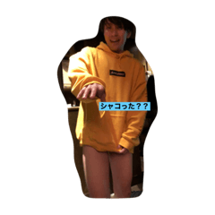 [LINEスタンプ] ちーみや大好きスタンプ