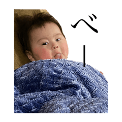 [LINEスタンプ] 反抗期ひなた。