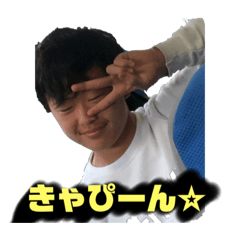 [LINEスタンプ] 山本の日常3