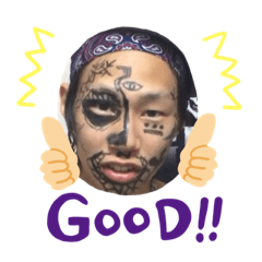 [LINEスタンプ] 滑川のガイジ