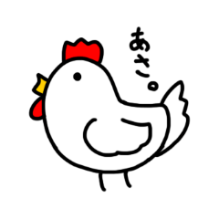 [LINEスタンプ] 低燃費アニマル