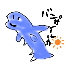 [LINEスタンプ] どくだみのきもち。