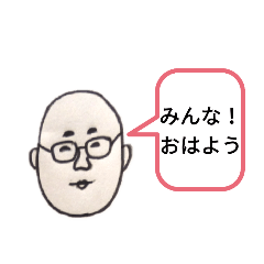 [LINEスタンプ] 上司あるある