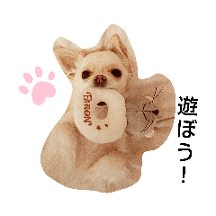 [LINEスタンプ] ミル。