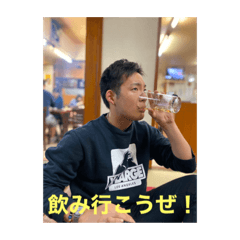 [LINEスタンプ] 灼熱 2
