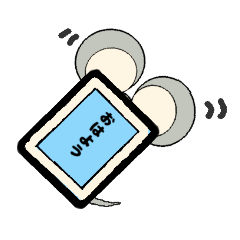 [LINEスタンプ] アニマーる(ねずみ)