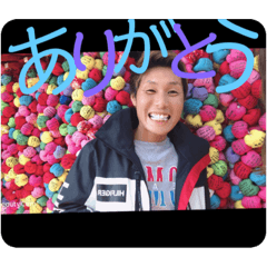 [LINEスタンプ] 貴一のスタンプ