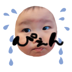 [LINEスタンプ] 朔弥のスタンピー