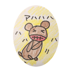 [LINEスタンプ] クマのくぅちゃん