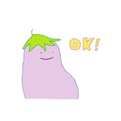 [LINEスタンプ] なすがきらいんすたんぷ2