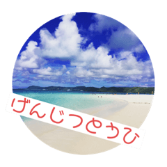 [LINEスタンプ] マニャスタンプ2