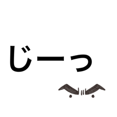 [LINEスタンプ] 使いやすいよう作りました かまちょVer
