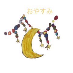 [LINEスタンプ] 宝箱のスタンプ