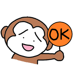 [LINEスタンプ] 動くよ！困った顔のサルの画像（メイン）