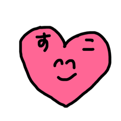 [LINEスタンプ] ゆるっとすたんぷぷぷ