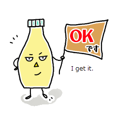 [LINEスタンプ] メイヨ―くん
