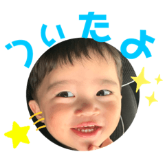 [LINEスタンプ] なかむら家★