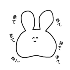 [LINEスタンプ] ふくれうさぎさん