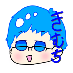 [LINEスタンプ] 食卓のきむち。