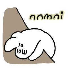 [LINEスタンプ] やる事ないうさぎ 2（イメージ）
