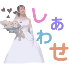 [LINEスタンプ] ゆっぴ❤️