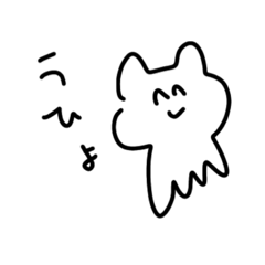 [LINEスタンプ] ねこ？たこ？スタンプ