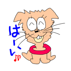 [LINEスタンプ] 風太Ⅱ