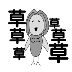 [LINEスタンプ] さあ行こう！あの広い空の彼方へ