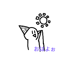 [LINEスタンプ] モブさんの日常