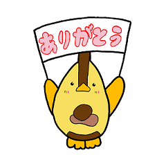 [LINEスタンプ] マンドリンのマン鳥ンのスタンプ