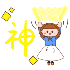 [LINEスタンプ] 少しシュールなパーカー大好きGirl。