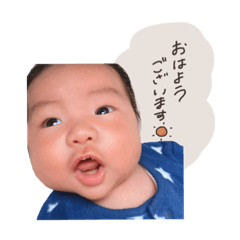 [LINEスタンプ] りきと スタンプ
