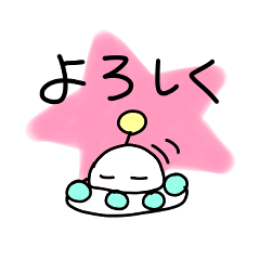[LINEスタンプ] 宇宙船のつぶやき