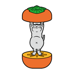 [LINEスタンプ] お百姓さんになりたい猫
