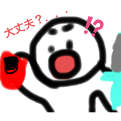 [LINEスタンプ] りおみら
